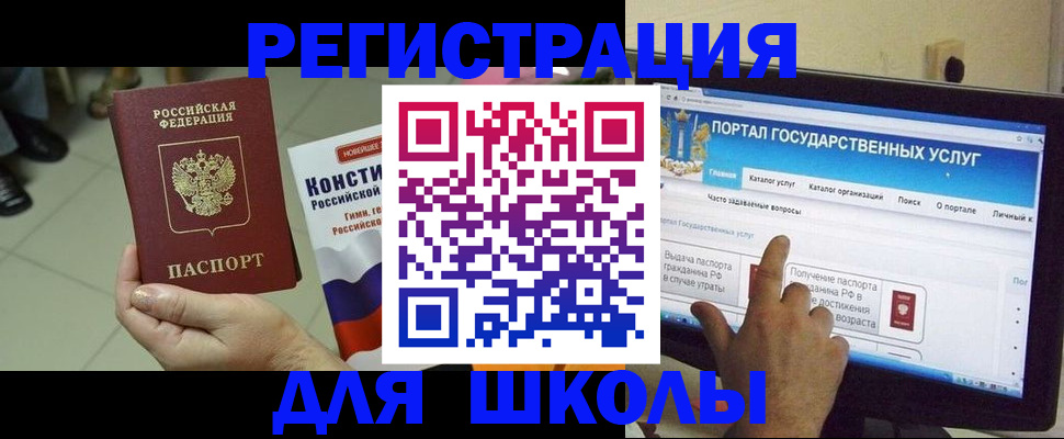 пропишу в квартире в Охе